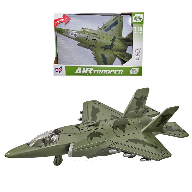 Μαχητικό Αεροπλάνο Τριβής Με Φως & Ήχος Toy Markt 70-2231 - Toy Markt - 70-2231 172889