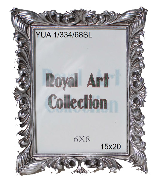 Κορνίζα Πολυεστερική Royal Art 15x20εκ. YUA1/334/68SL (Χρώμα: Αντικέ, Υλικό: Πολυεστερικό) - Royal Art Collection - YUA1/334/68SL 111543