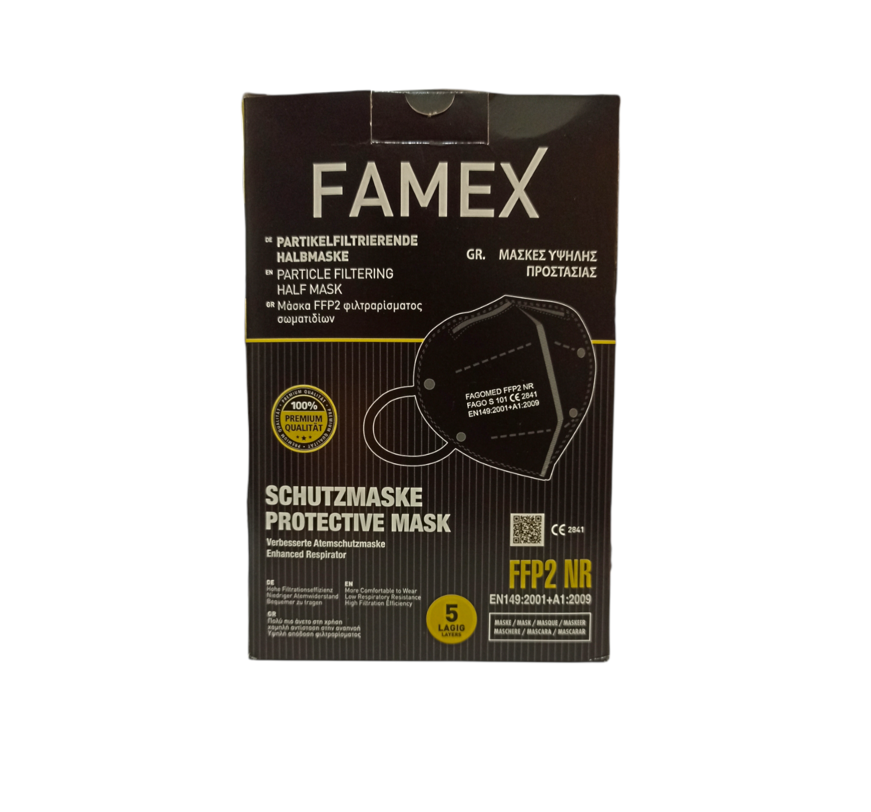 Μάσκα Προστασίας Ενηλίκων Σετ 10τμχ Famex Protective NR FFP2 Μαύρη (Χρώμα: Μαύρο) – OEM – ffp2-adult-black-10