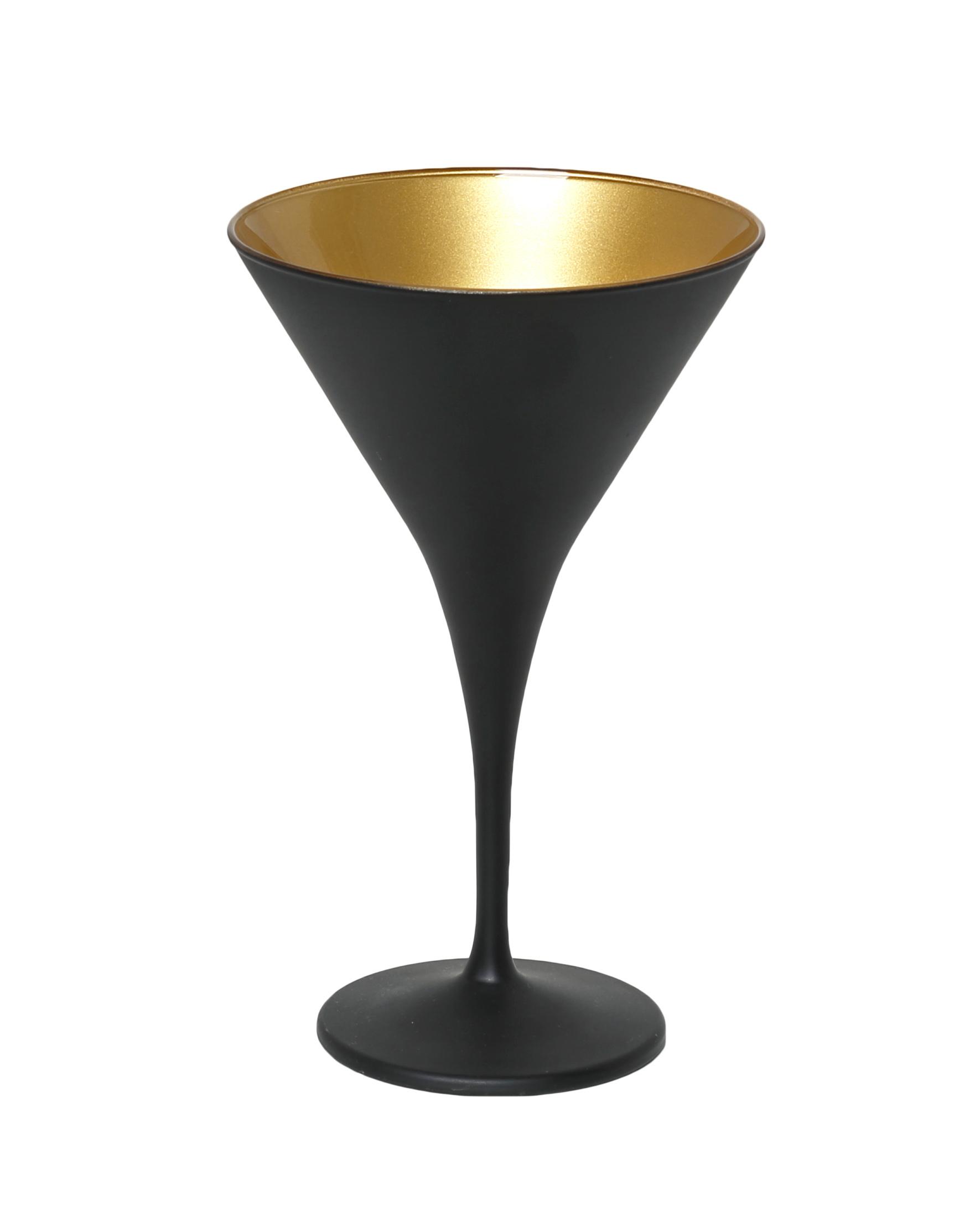 Ποτήρι Μαρτίνι Maya ESPIEL 250ml RAB103K6 (Χρώμα: Μαύρο) – ESPIEL – RAB103K6